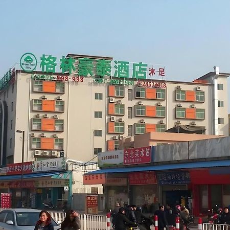 Greentree Inn Guangzhou Panyu Chimelong Happy World Business Hotel Exterior foto