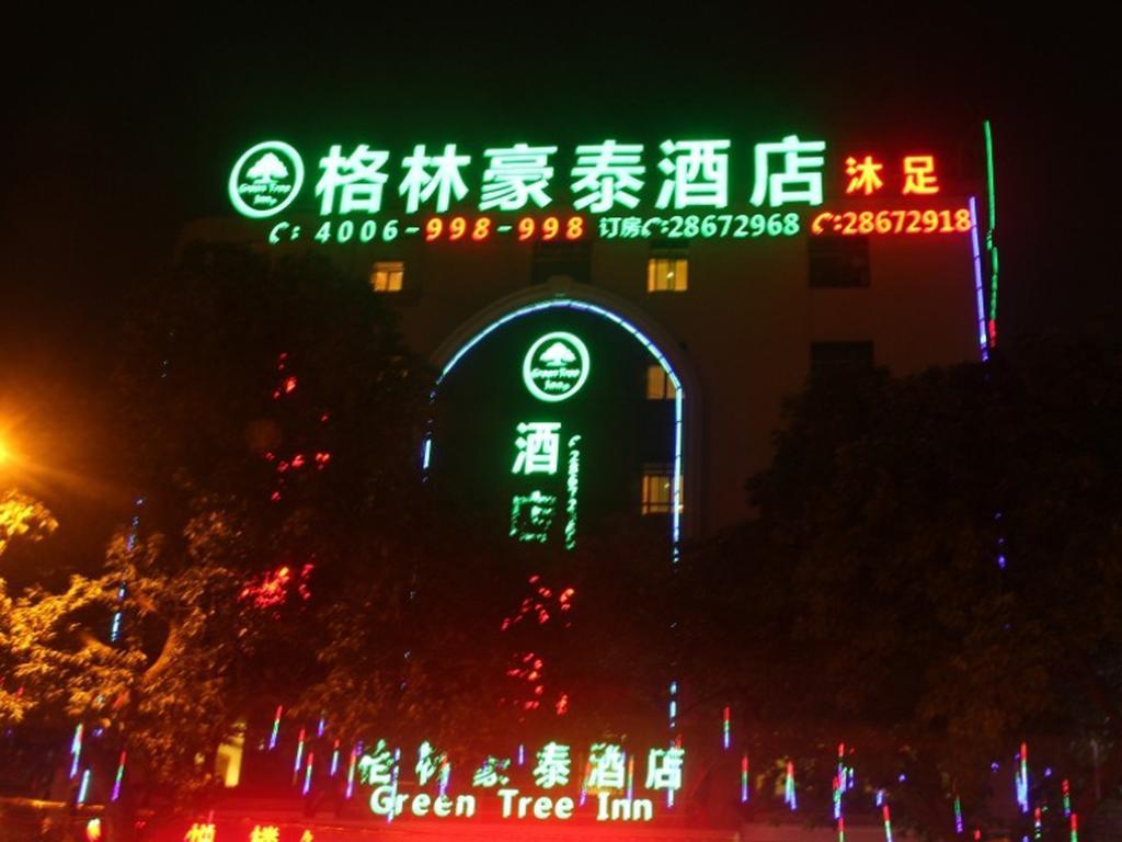 Greentree Inn Guangzhou Panyu Chimelong Happy World Business Hotel Exterior foto