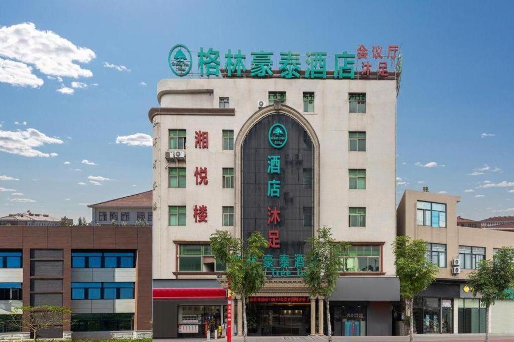 Greentree Inn Guangzhou Panyu Chimelong Happy World Business Hotel Exterior foto