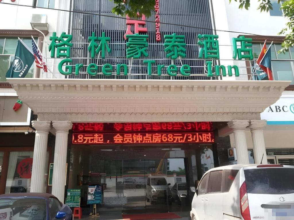 Greentree Inn Guangzhou Panyu Chimelong Happy World Business Hotel Exterior foto